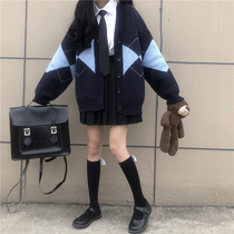 Day Ensemble Jk Uniforms Dress Genuine full womens spring dress Academy Wind cardiovert v collar sweater Loose Jacket External Needling Jersey