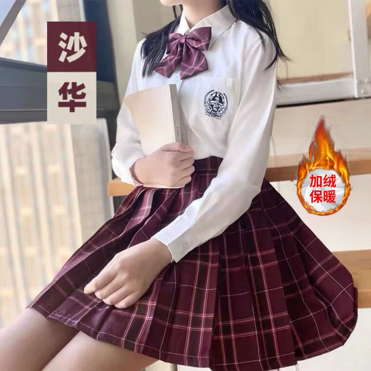 Подлинная pleated skirt?