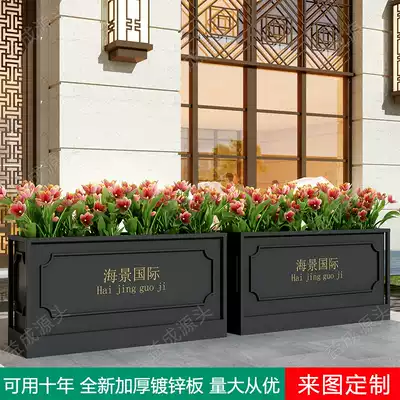 Outdoor wrought iron combination outside box flower box Flower Pool flower bed square sample House Display Center outdoor planting box outdoor flower box