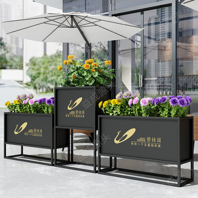 Iron Art Composition Outdoor Flower Case Commercial Street Sample House Display Central Piazza External Swing Groove Partition Courtyard Fence Planting Box