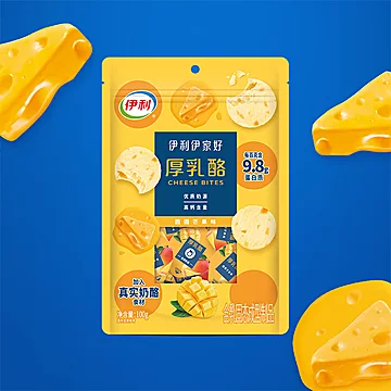 [拍两件到手6袋73]伊利圆圆厚乳酪100g3袋