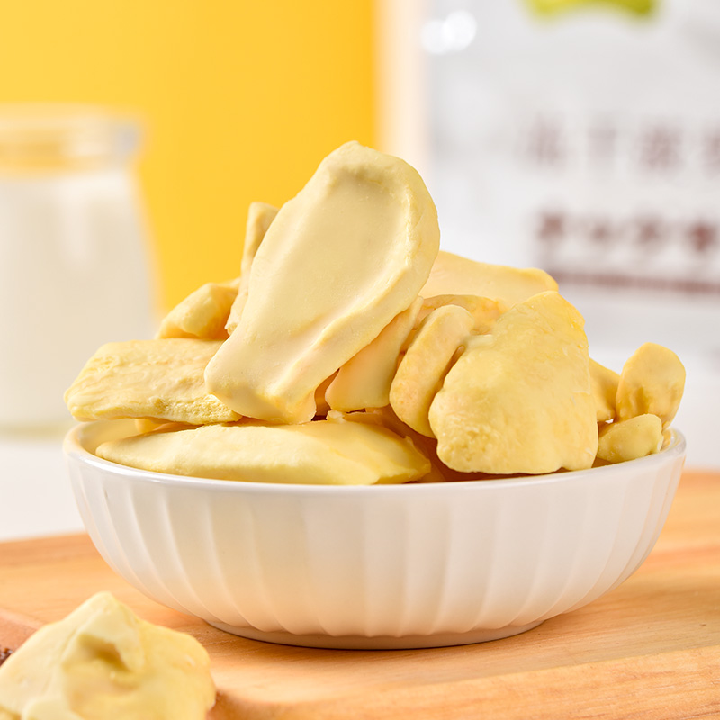 Fa Si Mi language jackfruit freeze-dried high color value independent packaging instant office casual snacks 40g