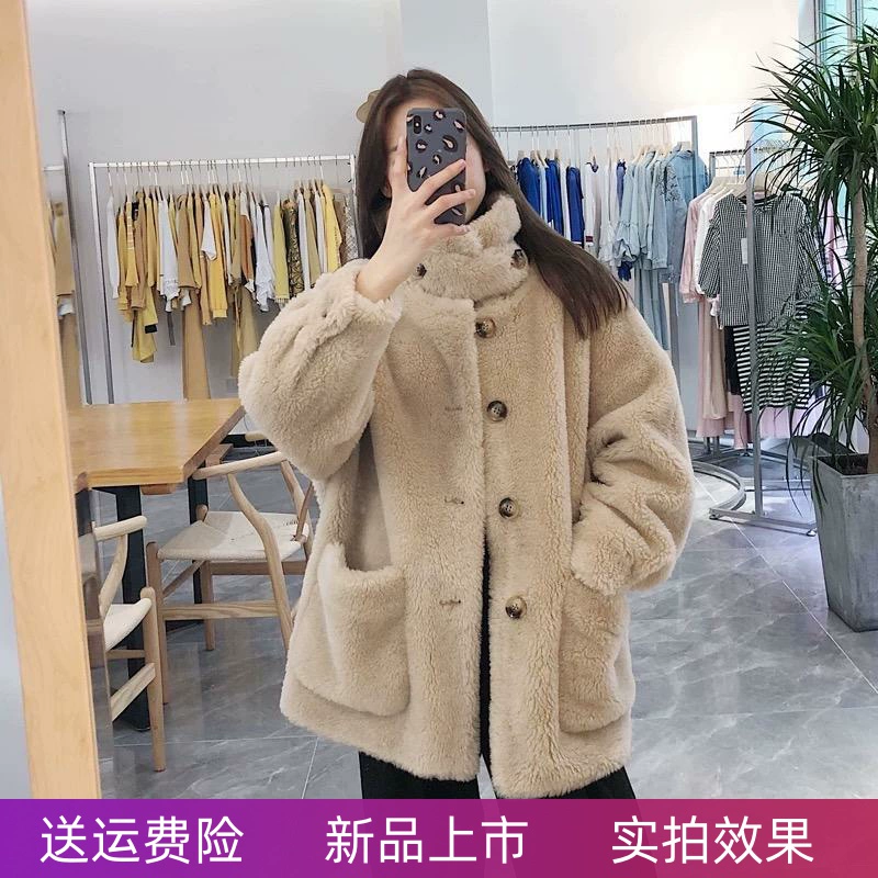 Áo khoác lông cừu và lông tất cả trong một mùa đông dành cho phụ nữ áo khoác lông cừu mới - Faux Fur