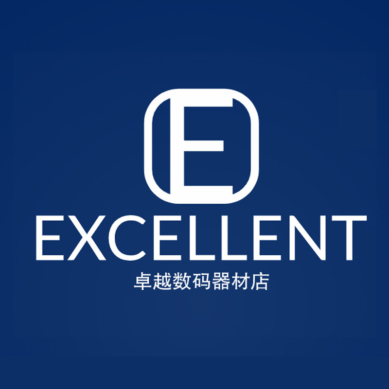 卓越数码器材店