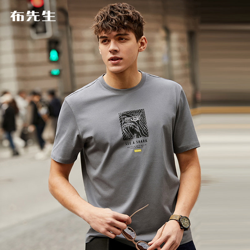 MrBub Mr. micro-profile shark printed pure cotton T-shirt male short sleeve fashion black printed T-shirt GT01139 -Taobao