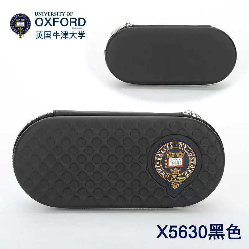 Children's capacious pencil case for students for boys