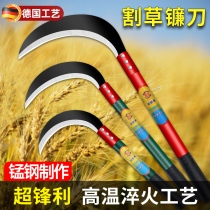 German Seiko outdoor agricultural long-handled sickle weeding tool manganese steel ultra-sharp lawn mower dedicated for corn harvesting