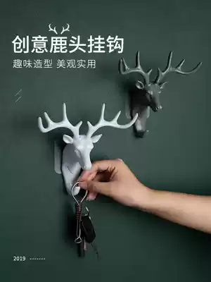 Key storage wall hanging ornaments door key home wall stickers modern simple family Nordic rear door