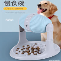 Dog toys leaking food toys bite-resistant anti-boring artifact fun slow feeder puppy educational toys leaking food intelligence ball