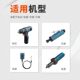 ເຄື່ອງຂັດສະແຕນເລດ 7-head grinding wheel grinding head electric grinding head metal grinding and polishing silicon carbide sand grinding head