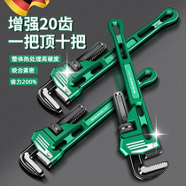 European-style pipe wrench household industrial-grade universal multi-functional large 24-inch fast throat wrench pvc pipe cutting water pipe