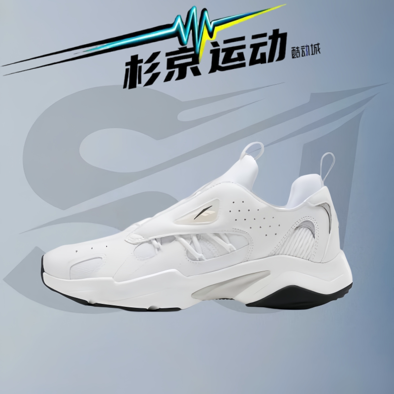 Reebok Royal Turbo Impulse 2 Comfortable and Versatile Shock-Absorbing Low-Top Lifestyle Casual Shoes Fw6846