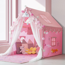 Childrens tent Indoor Princess Girl Boy Game House Small House Bed Toy House Girl Baby Tent