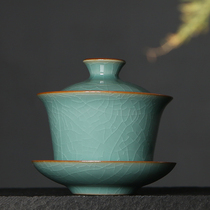 Celadon Three Cai Bowl Single Tea Cup Not Hot Ceramic Kung Fu Tea Tea Cup Longquan Go Cracking Tea Tea Bowl