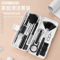 Pen cleaning keyboard cleaning brush tool set multifunctional multifunctional gap cleaning mobile phone headset keyboard cleaning
