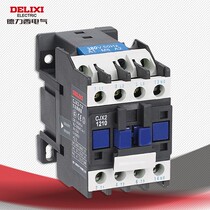 Delixi ac contactor 220V single-phase CJX2-1210 1810 3210 6511 95 three-phase 380V