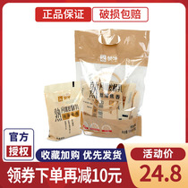 Monbull Charcoal Burning Yogurt Cooked Flavour Fermented Milk 150g * 15 15 10 Baggio Aroma Original Taste Genuine Charcoal Burning Yogurt