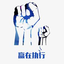 Leisure fish rights protection idle fish after-sales customer service intervention salted fish small court intervention complaints buyer seller refund rights protection