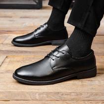 Business dress leather shoes mens inner heightened mens shoes summer breathable youth Korean version of British black round toe casual shoes