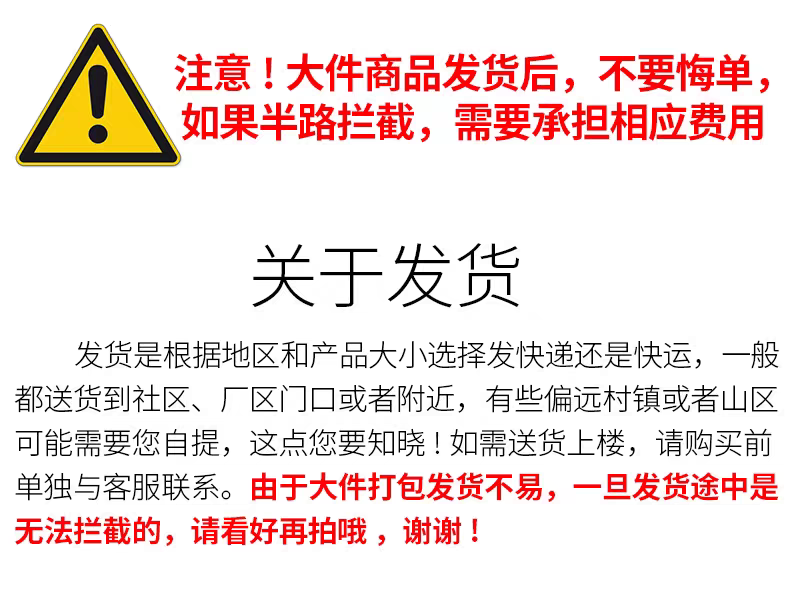 лестница 铁制登高扶梯免安装工业家庭2/3步楼梯室内外爬高安全梯 Zhongcheng