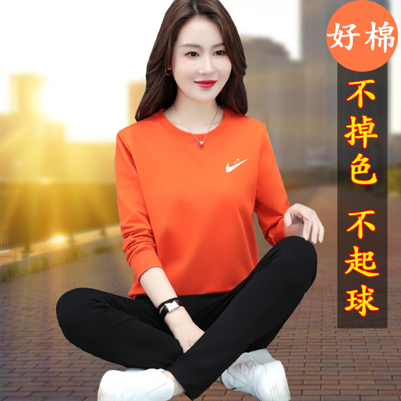 Nameplate Sports Suit Women Spring Autumn 2022 New Fashion Round Neckline Thick Cotton T Foreign Air Group Purchase Casual Clothes Two Sets