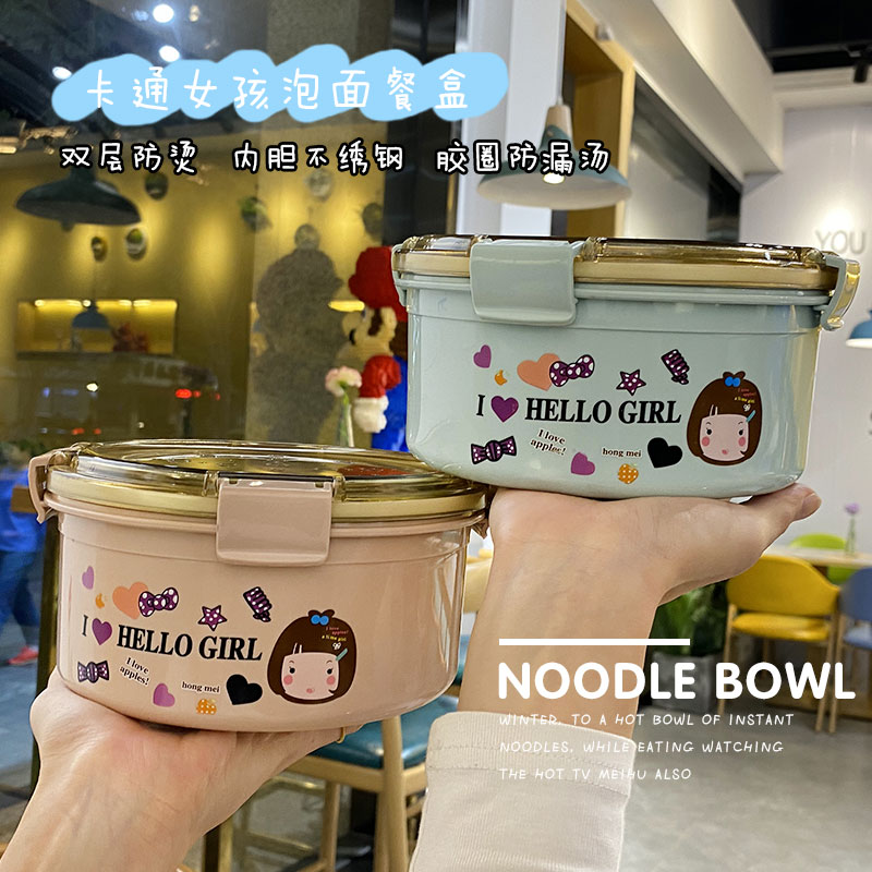 Cartoon Stainless Steel Large Capacity Water Injection Insulation Lunch Box Students Portable with lid Children's box Dormitory Foam Noodles Bowl