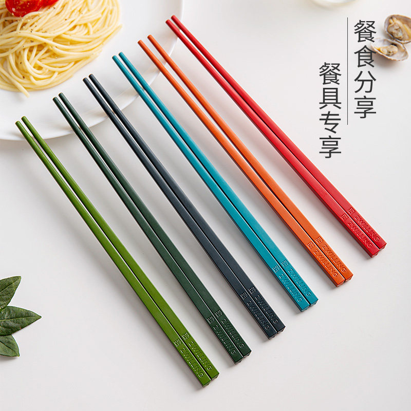 Zwilling 双立人 一人一筷家用彩色筷子 6双 天猫优惠券折后¥68包邮(¥128-60)赠肖战限量周边 Zwilling 双立人 一人一筷家用彩色筷子 6双 天猫优惠券折后¥68包邮(¥128-60)赠肖战限量周边