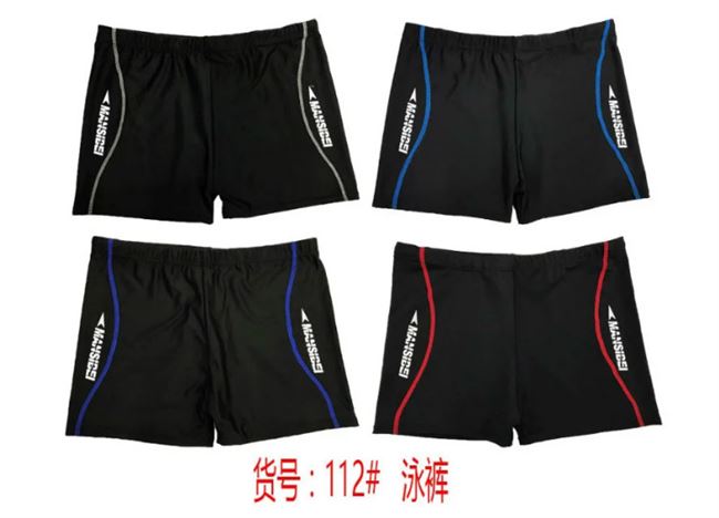 Đồ bơi trẻ em quần bơi nam thiết bị quần bơi nam thời trang boxer XL cộng với quần bơi béo - Nam bơi đầm