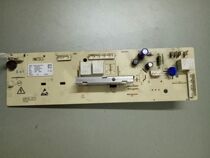Original computer board for drum washing machine XQG52-X1001 AKO757548-03 in stock