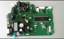 Inverter air conditioner internal unit computer board accessories K7JH-C-A EZ097LHSE-C in stock