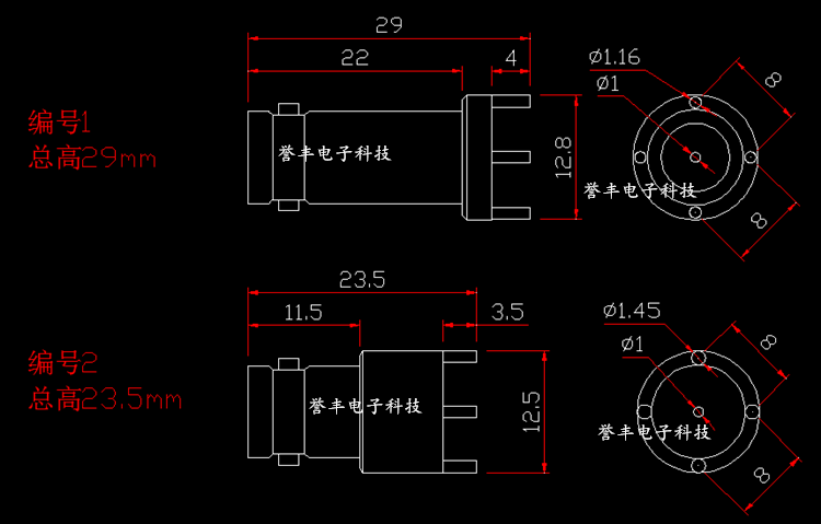 Cabezal de soldadura de señal de placa de circuito PCB, base hembra de BNC-KE, 16, 23, 29mm de altura total, material de cobre de alta calidad