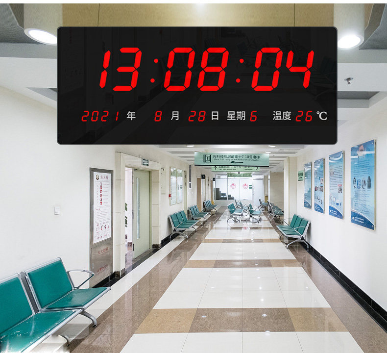 Double sided clock Large size GPS satellite Beidou NTP insemination clock digital hanging Wanyear calendar electronic clock LED digital-Taobao