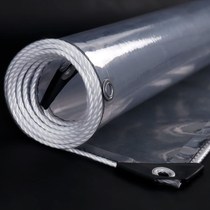 Balcony shadowing bezel waterproof sunscreen anti-splash water can be adjusted windproof stiletto shading and isolating wind-proof