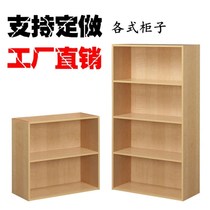 Lockers A4 bookcase SIMPLE WOOD CABINET No door to door Home 60 STORAGE FLOOR CABINET COMBINED Closet Shelf