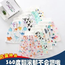 Baby diaper anti-leakage urine Children anti-urine bed Boy woman waterproof leakage urinals dress Large number of washable urinals