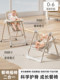 宝宝餐椅婴幼儿多功能可折叠家用座椅儿童便携式宝宝吃饭餐桌摇椅