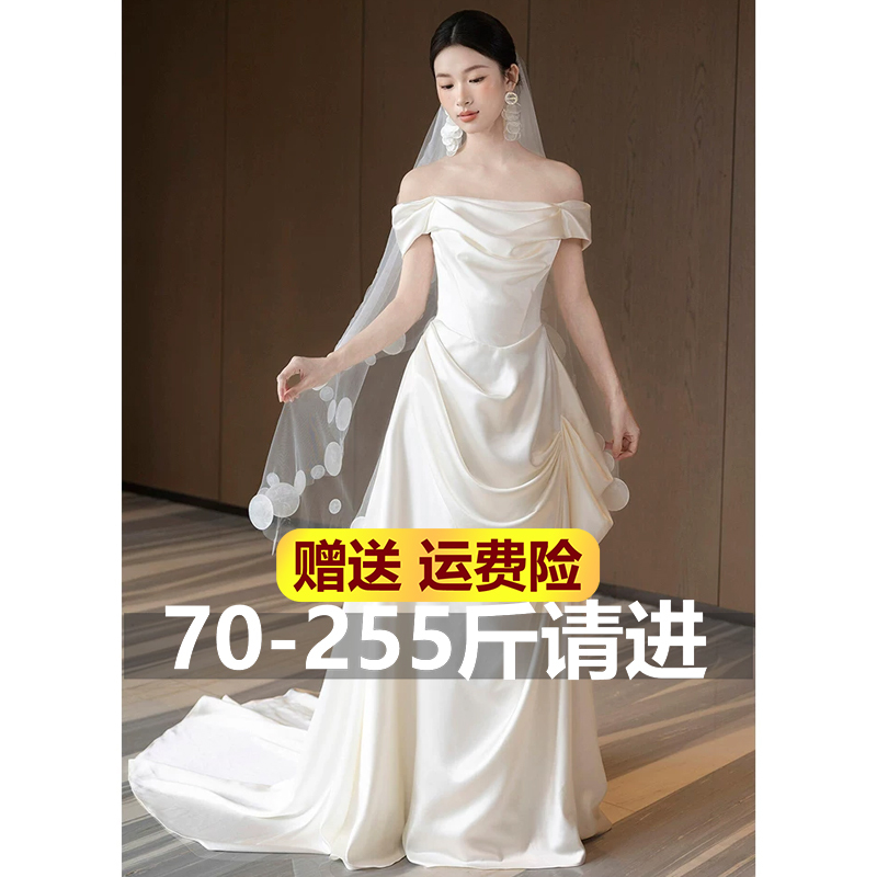 Plus-Size Fat Women Can Wear Korean-Style Light Wedding Dresses for Daily Wear, Bridal Wedding High-Quality Textured Strapless Satin Birthday Evening Dresses Plus-Size Fat Women Can Wear Korean-Style Light Wedding Dresses for Daily Wear, Bridal Wedding High-Quality Textured Strapless Satin Birthday Evening Dresses