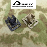 Duraflex/UTX Domino вращающаяся крышка трубки для труб DIY 25 20 мм аксессуары для зажима фонарика