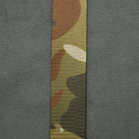 Ширина камуфляжа MC 23 мм толщиной 0,7