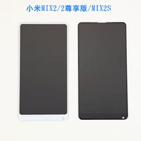 Экран Xiaomi MIX2S белый