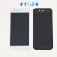 Экран Xiaomi 5X белый