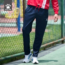 KELME Kalmei sweatpants mens trousers casual pants jersey pants mens straight zipper sweatpants