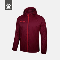 Kalmei windbreaker for men and women Children football sports jacket set appearance training suit kelme windbreaker autumn