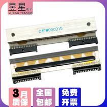 Suitable for original Dahua barcode electronic scale print head tm-15htm-30h tm-15f tm-30f print head