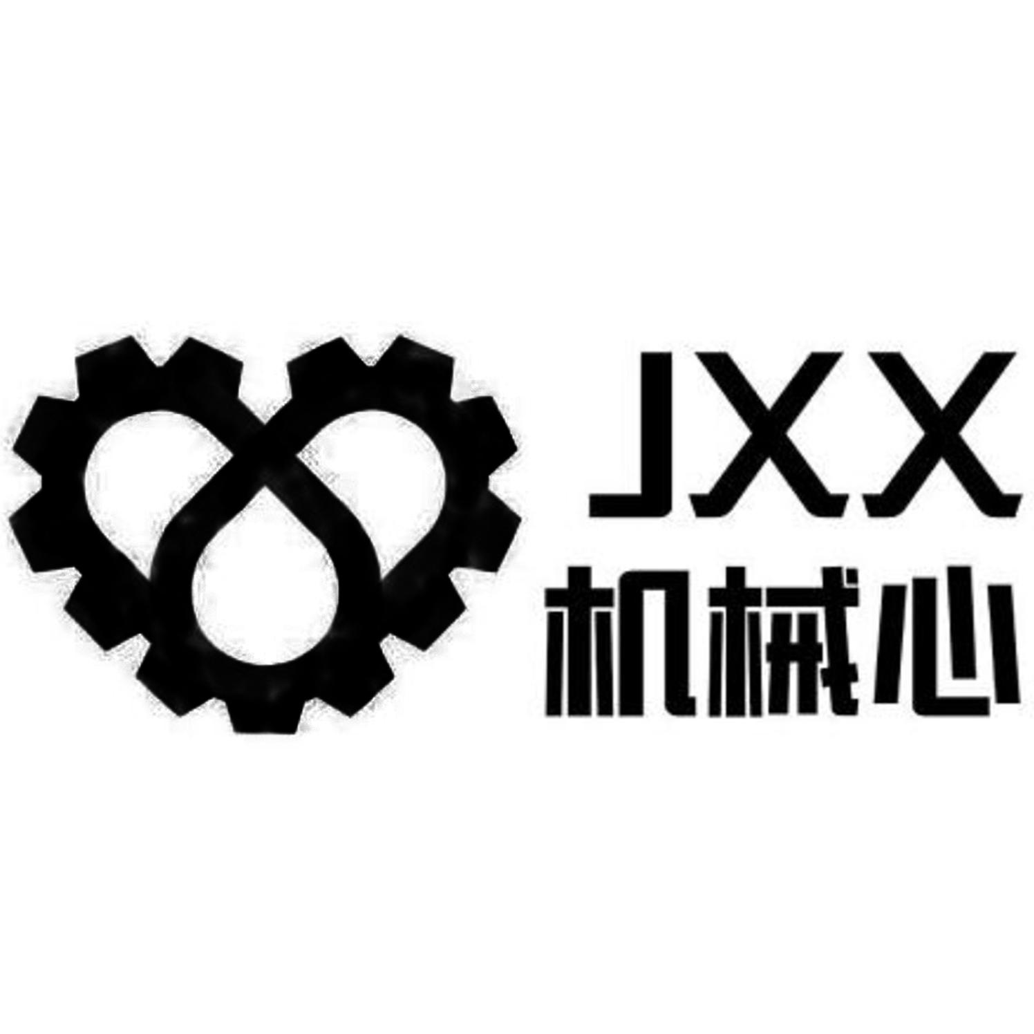 机械心离合器官方企业店的LOGO