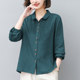 Cotton and linen long-sleeved shirt women's 2022 spring and autumn new fashion loose thin section middle-aged and elderly mother's casual thin top