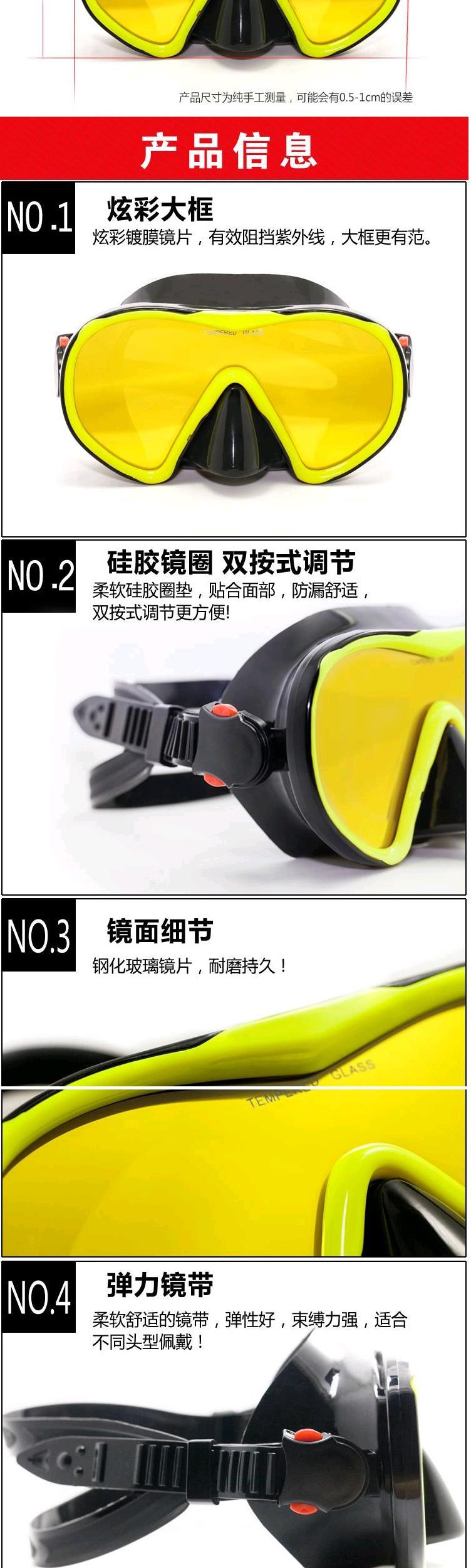 Kính bơi lặn bé trai mũi to bảo vệ mũi tích hợp kính chống sương mù có kẹp mũi cho bé - Goggles