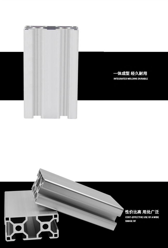 Thiết bị hồ sơ 3060 nhôm công nghiệp Tiêu chuẩn Châu Âu một hợp kim nhôm Máng 3 mặt 30 * 60 đường băng tải khung nhôm 3 máng - Kính