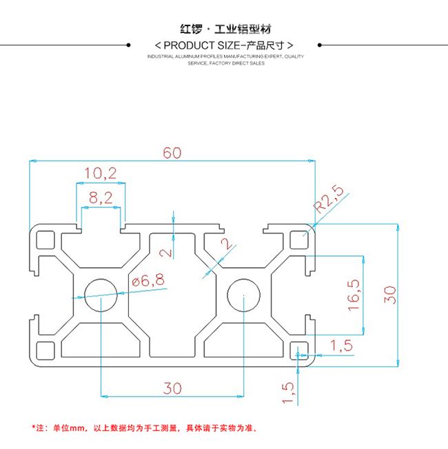 Thiết bị hồ sơ 3060 nhôm công nghiệp Tiêu chuẩn Châu Âu một hợp kim nhôm Máng 3 mặt 30 * 60 đường băng tải khung nhôm 3 máng - Kính