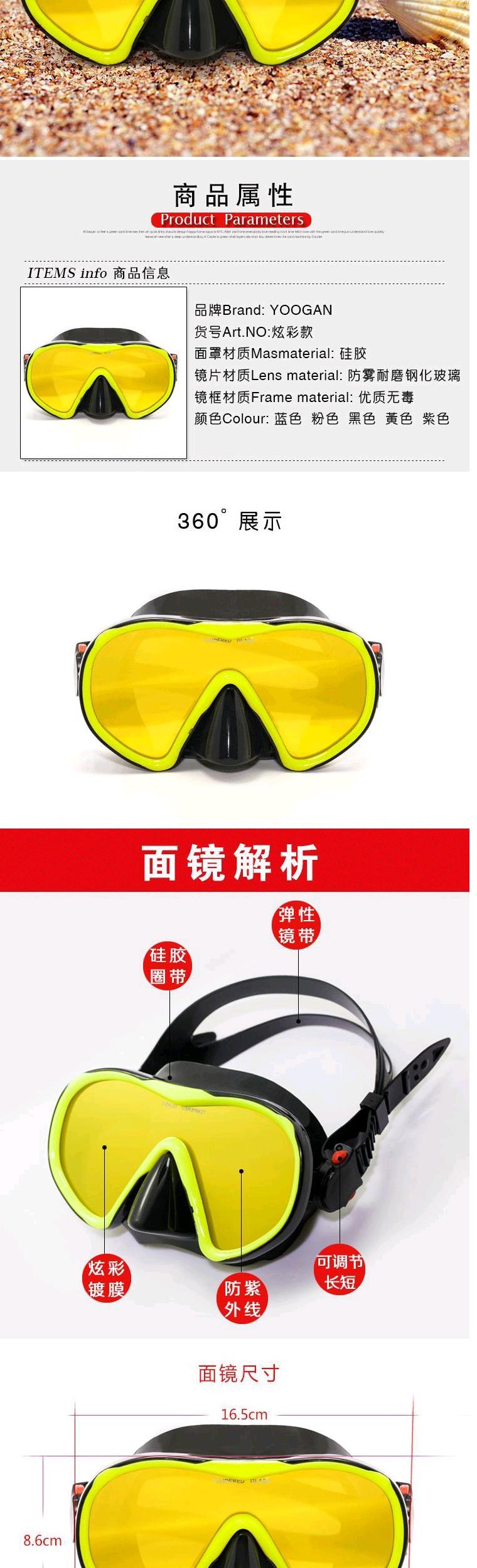 Kính bơi lặn bé trai mũi to bảo vệ mũi tích hợp kính chống sương mù có kẹp mũi cho bé - Goggles